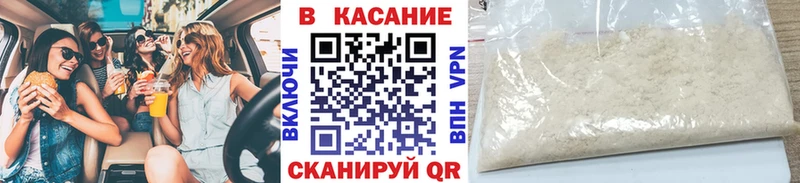 Виды наркоты Серафимович ГАШИШ СК mega маркетплейс Конопля Cocaine Меф