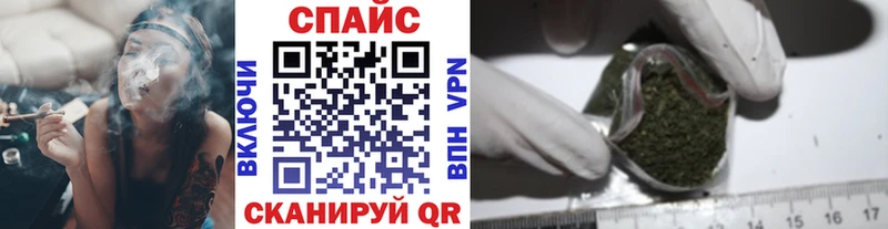 mega зеркало  Серафимович  Бутират BDO 33% 