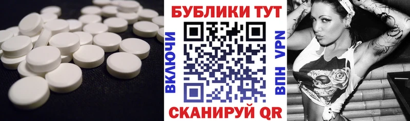 ссылка на мегу ссылка  Серафимович  Экстази 280 MDMA 
