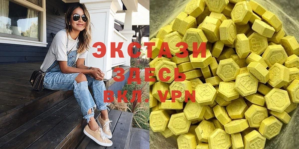 крисы Абинск