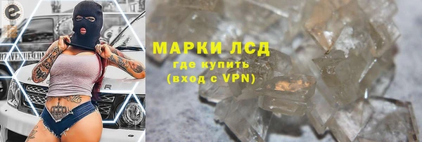 крисы Абинск