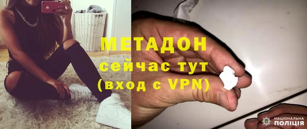 крисы Абинск