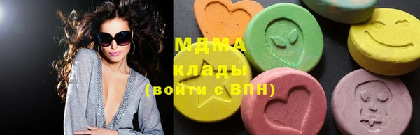 крисы Абинск