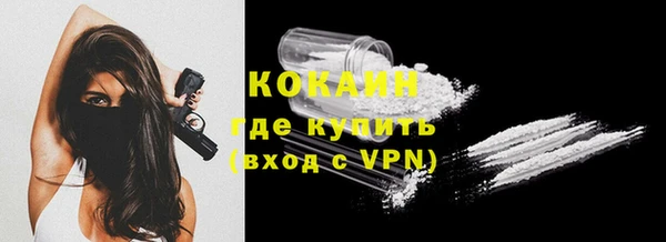 крисы Абинск