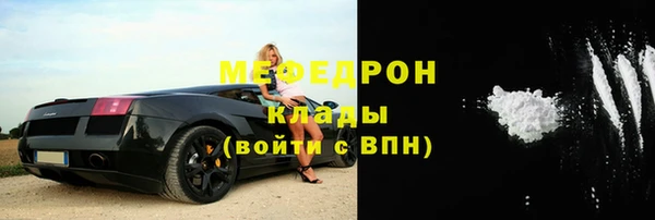 гашик Абаза