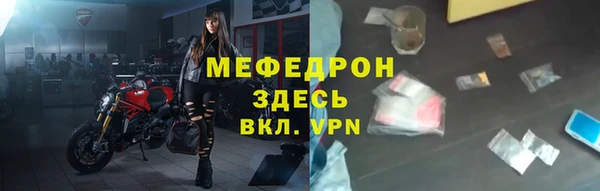 гашик Абаза