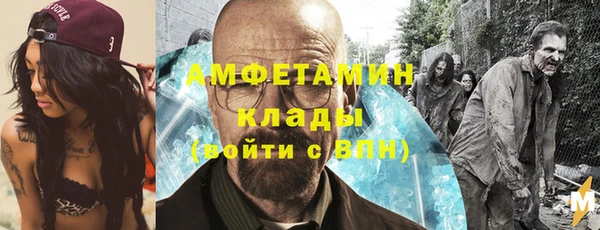 крисы Абинск