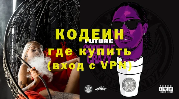 соль ск Абдулино