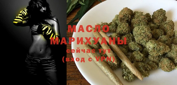 гашик Абаза