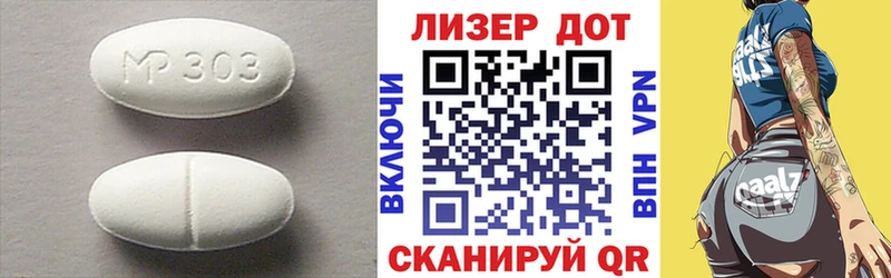 цены   Серафимович  ЛСД экстази кислота 