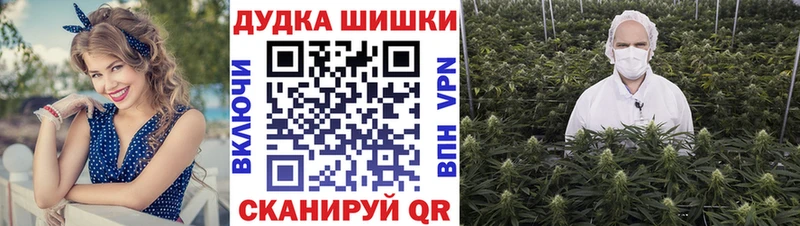 МАРИХУАНА LSD WEED  что такое   Серафимович 